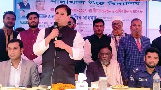 কচুয়ার পালাখাল উচ্চ বিদ্যালয়ে এসএসসি পরীক্ষার্থীদের বিদায় সংবর্ধনা অনুষ্ঠিত